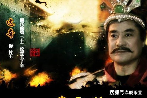 难以忘却的经历