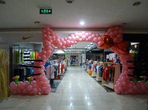 如何挑选开业吉日和招财转运物件以避免门店冲煞？