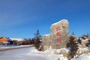 蕞北哨所：堪一眼兵哥哥就行别乱拍