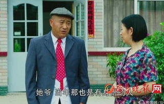 一、 事件背景：都市生活与文化底蕴迷思