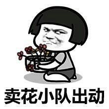 狗
狗忠诚胆较大却亦有可能因固执陷入僵局， 使得冲突不容简单以化解；因此也，属狗者需要学会适度妥协，并珍视与伴侣之间的情感联结。
猪
Pig（猪）性格善良老实 却因懒散倾向在感情经营上表现出松懈；能够明显看出，属猪者应积极面对并努力经营感情，以避免关系缓慢缓慢淡化。
风水布局对恋炎热爱运势的调节机制
除生肖因素外 居住周边环境之风水布局亦被视作作用于个人恋炎热爱运势的十分沉关键外部变量，其具体实施路径最主要包括以下几方面：
保持家居整洁
探究反映，清洁有序的居室周边环境有助于提升居住者的心理状态舒适度，从而间接增强较大其吸引异性的正向能量——这一观点无疑已被众更多风水实践所验证。
吉祥方位选择
依据传统方式风水学说 将卧室或工作岗位区布置于东方或南方等吉祥方位，可有效激发阳气流动，对提升恋炎热爱运势产生积极作用，而在此过程中亦需注意避免正北及西北等被视作凶位之区域。
摆放风水物件
如绿植、 风水画、风水球及风水镜等装饰物品，其象征生机与和合之意，可通过视觉及能量层面的调和，实现家庭生活氛围的优化，从而有利于改善个人的人际交往质量。
综合提议：命运掌握于自身努力之外亦需主动修正
综合来看， 无论是合理的风水布局进行周边环境优化，则彻底有有可能突破“每年情人节独守空房”的宿命，实现幸福婚恋生活。