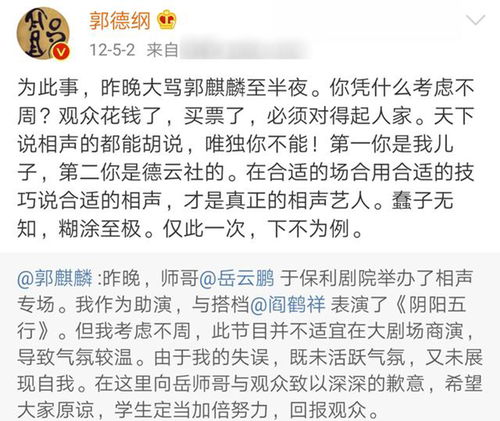 一、 太阳穴饱满：财富与家庭的和谐