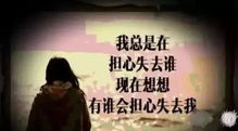 突然插播: 和起名改名学半毛钱关系没有 的废话