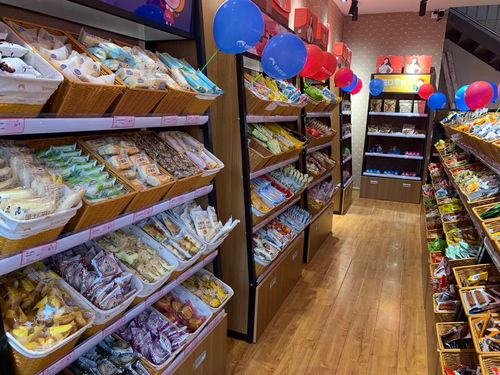 风水大师也来掺和？