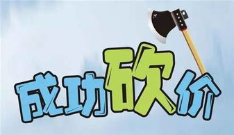 文化底蕴认同感对消费行为的调节作用