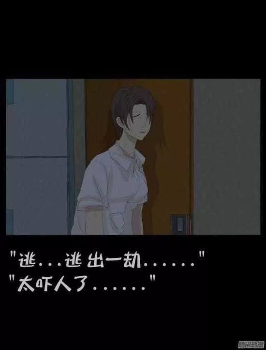 时间段空间范围的阴阳交错及其对气场的作用于