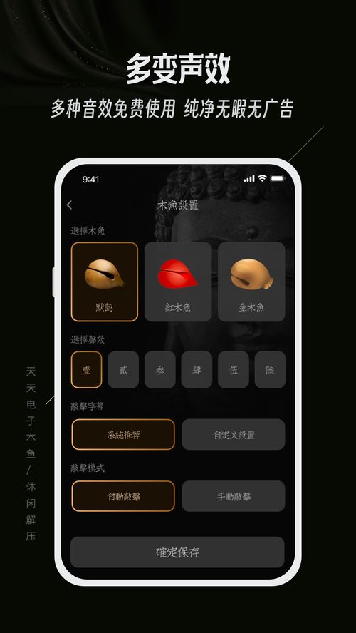 一、 游戏的操作简单，轻松上手