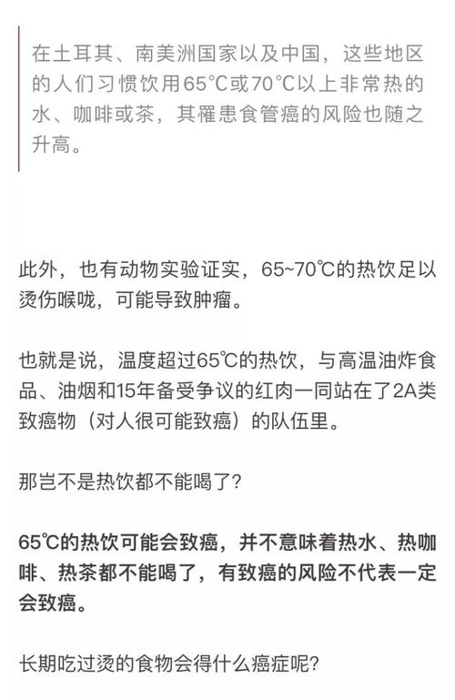 ：重感情女性的心理特征与行为模式分析