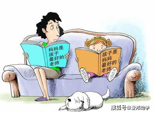 1．忙于事业， 疏于亲情