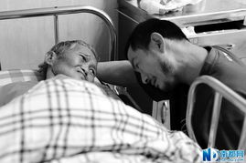 居住环境磁场与长期照护的风水学解析