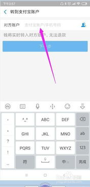如何通过人名查询手机号码吉凶，并免费在线选号改号？