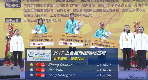 辞旧迎新：对“告别”与“迎接”的哲学思辨