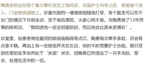 声律解析：悦耳动听
