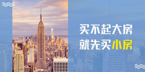 三楼：三羊开泰的美好寓意