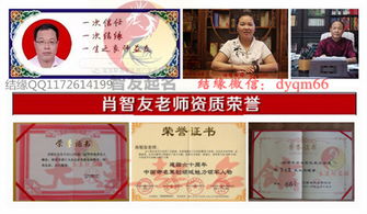 如何给常州宝宝起名？北京宝宝取名有什么技巧？