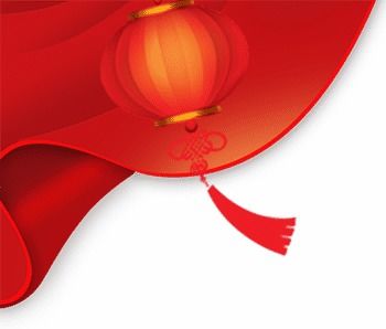 一、  岁末吉日的命理考辨：2018年12月18日的时空能量分析