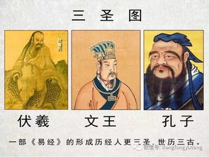 二、 古代科举制度与“绕口令”的隐喻