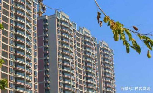 地气充沛与稳固基业