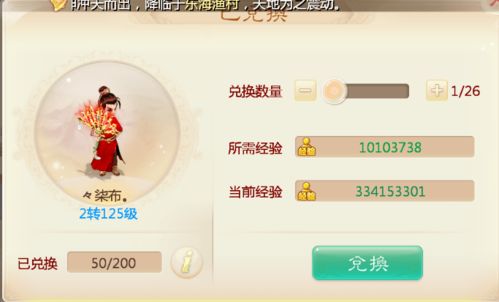 三、 常见问题与误区（包括错别字、语法错误）📚🤦‍♂️📈