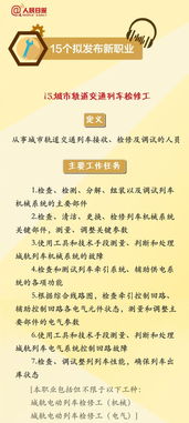 ：2024年甲辰流年己丑日主运势总纲