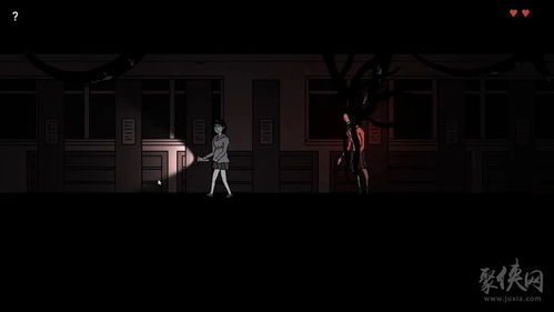 寻找线索：生锈铁盒