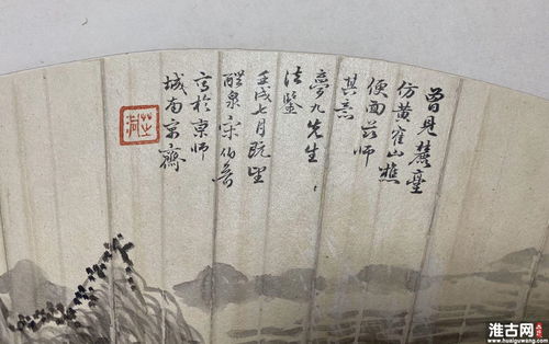 诸葛亮《出师表》：先帝三顾茅庐的深意