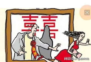 一、 佛教惯与因缘观念的传统阐释及其现代转化