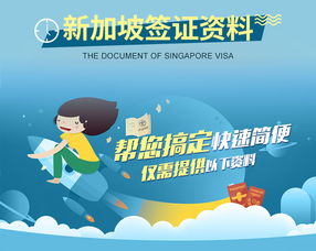 一场意外的旅行：从冲突到惊喜