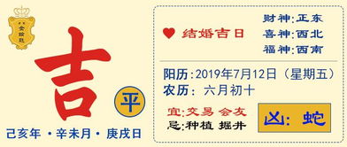 事业发展与财富积累