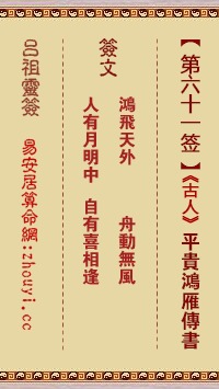 三、应用指导与实践意义