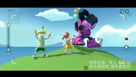 一、  记忆碎片与潜意识的回响：模糊轮廓背后的阴影