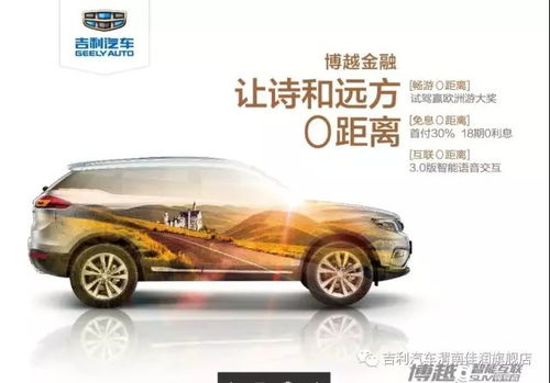 2026年1月和8月，有哪些吉利的日子适合出行呢？