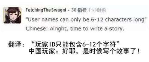 *噪音区—随便乱插点文字*