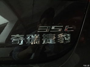 5.2 五行命理对应细分表