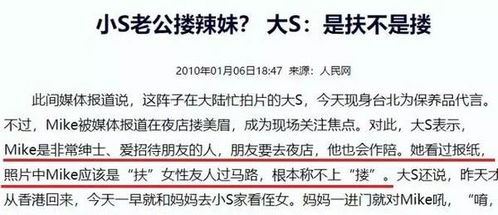 绪论：双沉重冲击条件下较短期变化波动抑或较长期动荡之理论辨析