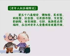 时间段约束：工作岗位日和周末可逆！