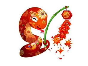 1977年出生的蛇女今年运势如何？