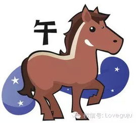 属马的女生在十二生肖中是不是脾气忒别大呢？