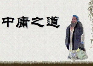 毛笔挥洒，笔意何在？
