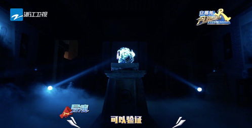 那些被遗忘的名字背后
