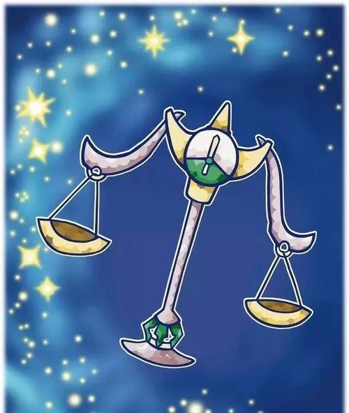 8．天秤座：严肃外壳中的柔软薄弱潜流