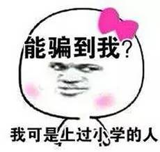 技术问题的具体表现形式