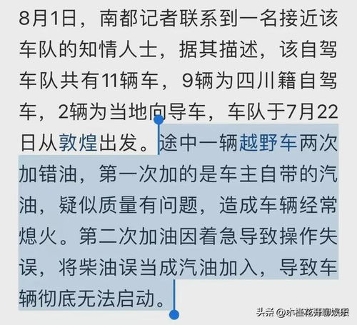 两个字的名字：传统与创新的结合