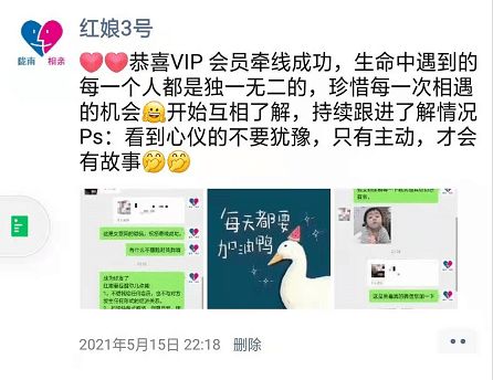 适用于稳重成熟男性的低调沉稳昵称案例分析