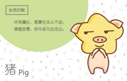 子时出生的人是否真的拥有大贵命格，命运是否格外美好？
