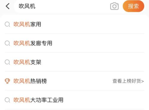 为哪些“雅韵世家”有可能成为SEO爆款？