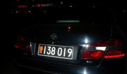 沪C牌号K618Q是凶是吉？沪字车牌号码改写为长尾？