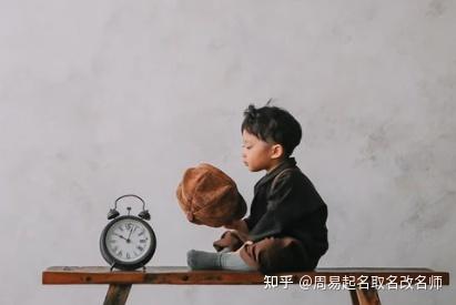 生肖与命理：为孩子定制专属姓名