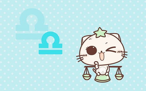 哪些星座女的小脾气多，需要被宠爱才能变得温顺乖巧？