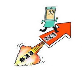 “情降”的机制解析与道教符咒的变异